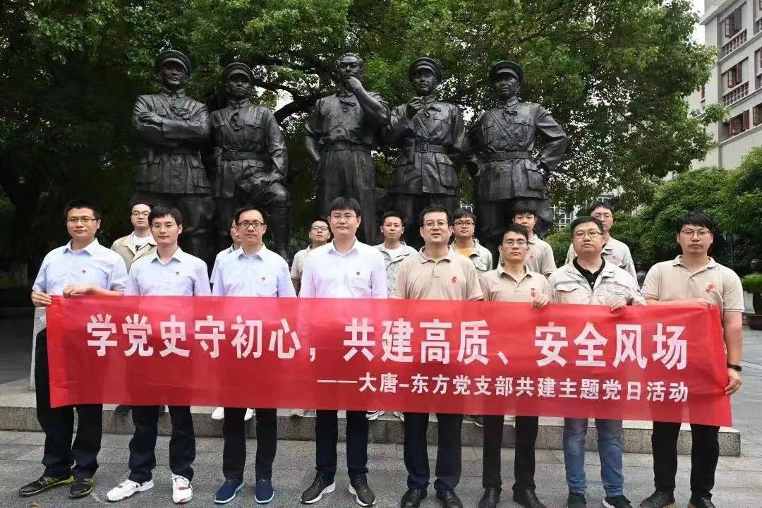 1645713497102273.jpeg WechatIMG4006.jpeg